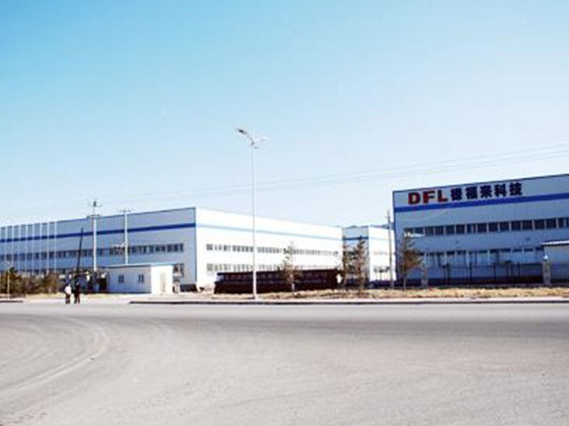 北京福田汽車(chē)